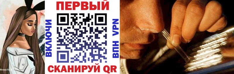 Амфетамин 98%  как найти закладки  Зея 