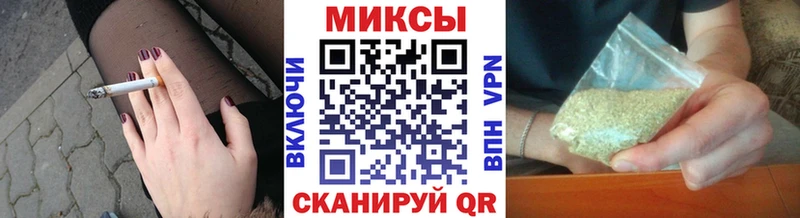 БУТИРАТ оксибутират  продажа наркотиков  kraken как войти  Зея 