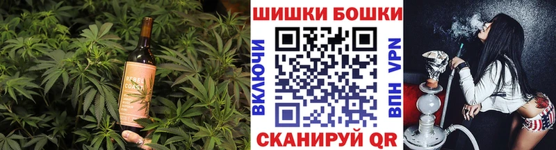 Еда ТГК конопля  Зея 