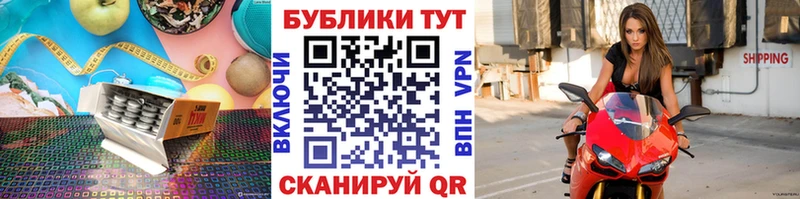 ЭКСТАЗИ mix Зея