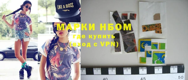 мефедрон VHQ Нязепетровск