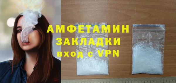 mix Новодвинск