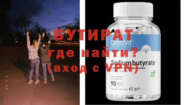 mix Новодвинск