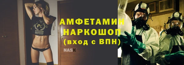 mix Новодвинск