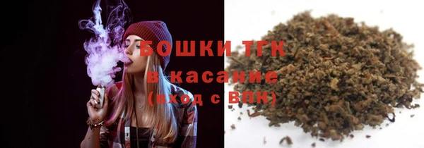 ALPHA PVP Нефтекумск