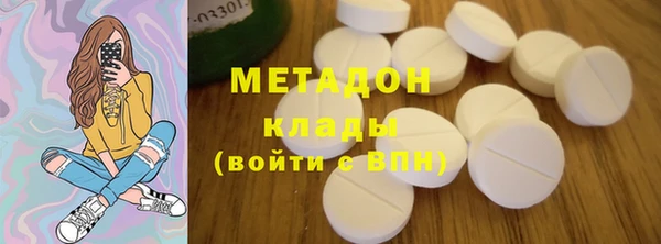 mix Новодвинск