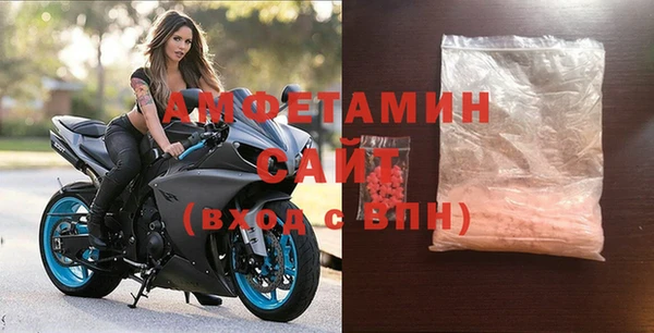 mix Новодвинск