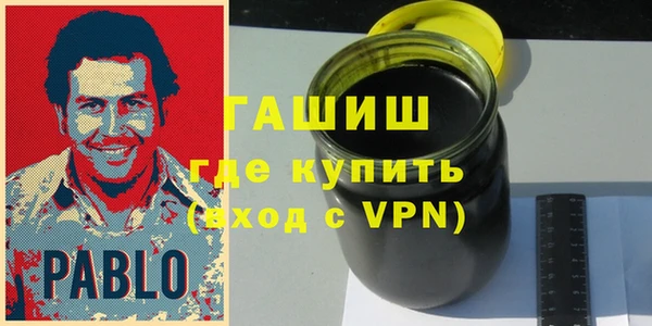 прущие грибы Няндома