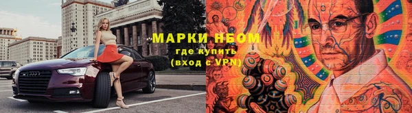 мефедрон VHQ Нязепетровск