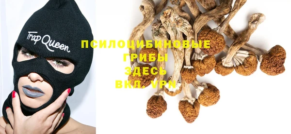 мефедрон VHQ Нязепетровск