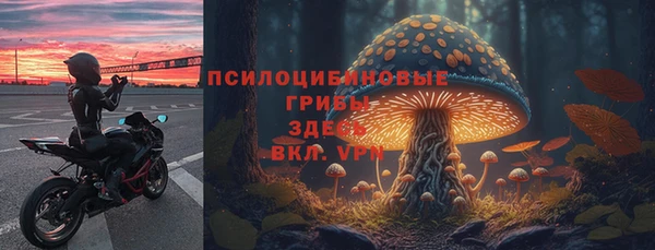 мефедрон VHQ Нязепетровск