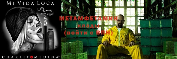 mix Новодвинск